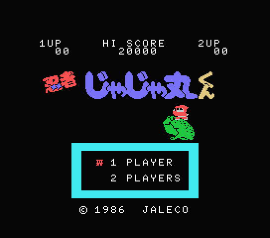 Ninja Jajamaru Kun title screen for MSX